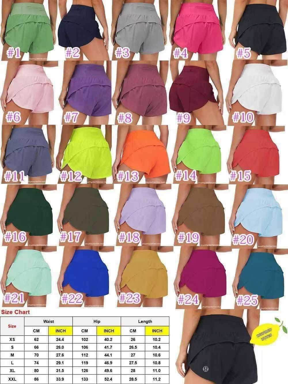 L.U.L.U Shorts