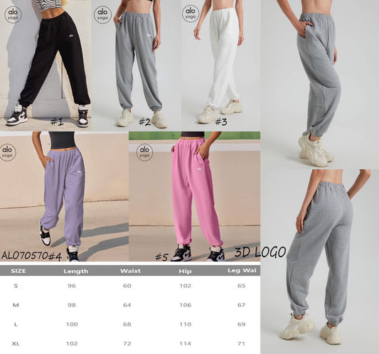A.L.O Joggers